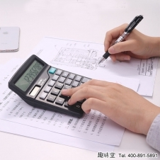 辦公用品銷售 提升企業(yè)效率的關鍵一環(huán)