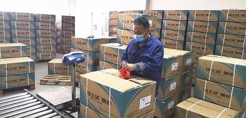 抓好疫情防控，有序復工復產——煙臺開發區辦公用品銷售企業實踐指南