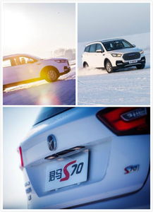 昆明君馭達汽車租賃服務(wù)有限公司 您身邊專業(yè)的小微型客車出行伙伴